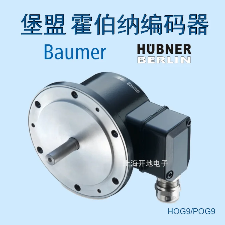 Woodworking Union - Encodeur Baumer Union Hobner HUBNER POG9