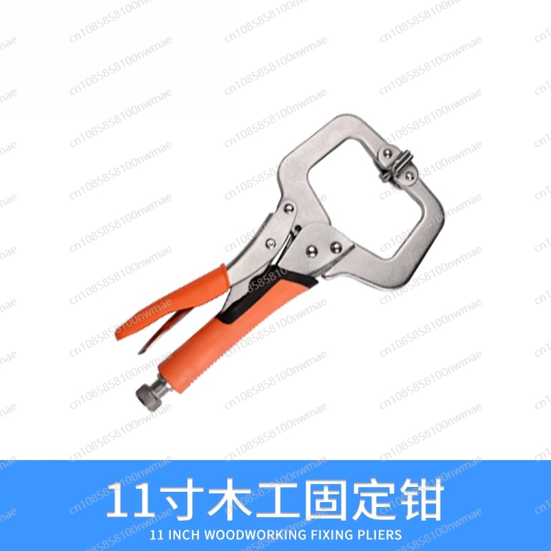 Woodworking Essential Tools - Pince puissante multifonctionnelle universelle de qualité
