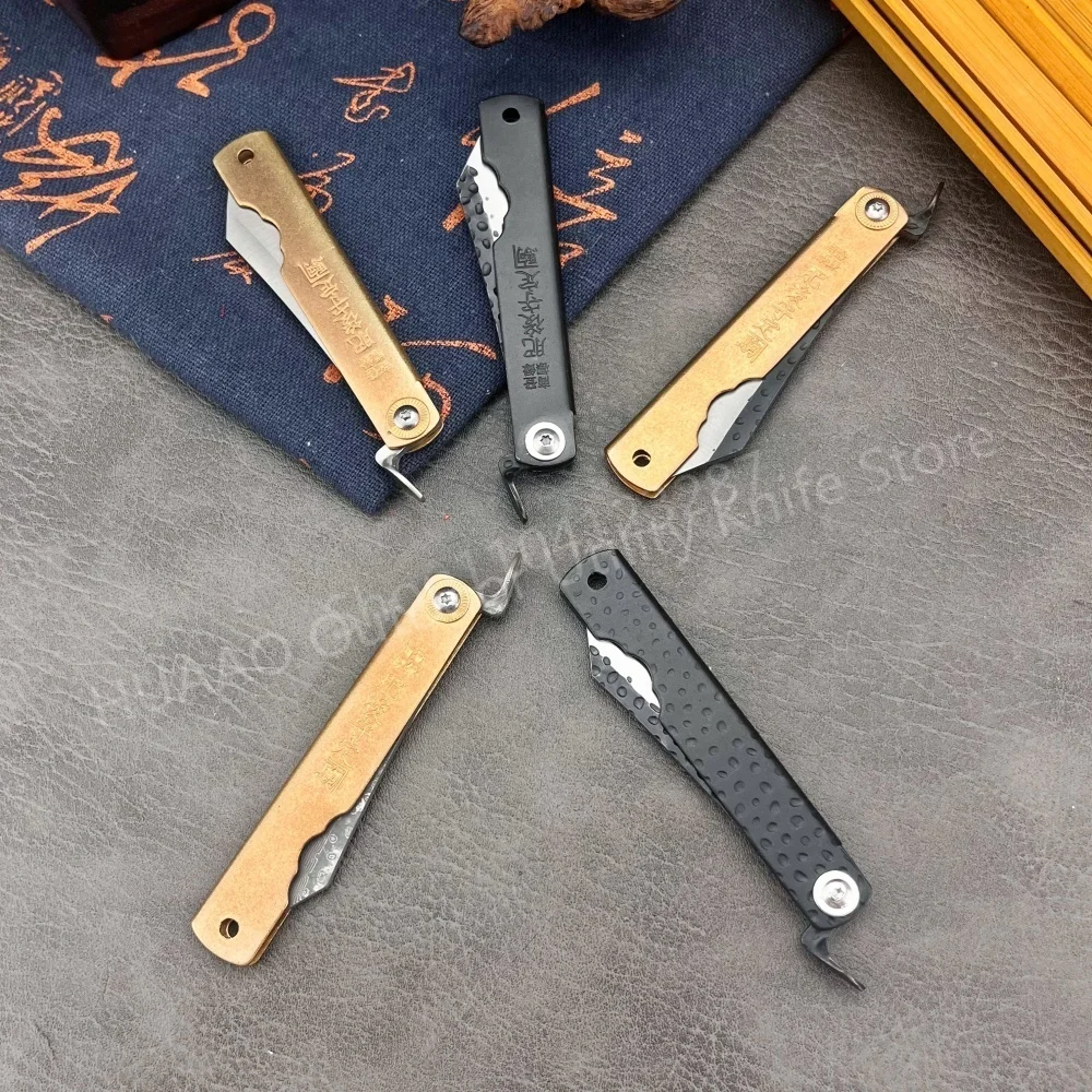 Woodworking Japanese - Petit couteau pliant japonais Higonokami, couteau