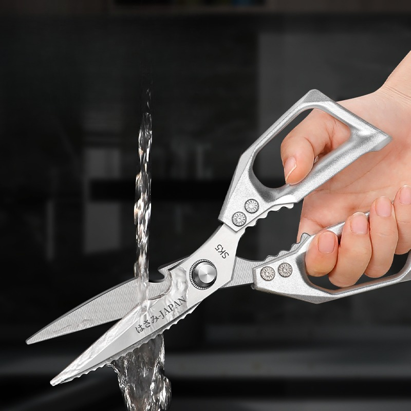Ciseaux de cuisine japonais mu - Woodworking Japanese avis et prix