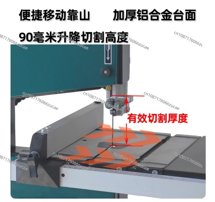 Machine de scie à ruban pour l - Woodworking Bandsaw avis et prix