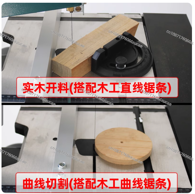 Machine de scie à ruban pour l - Woodworking Bandsaw avis et prix