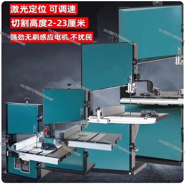 Machine de scie à ruban pour l - Woodworking Bandsaw avis et prix