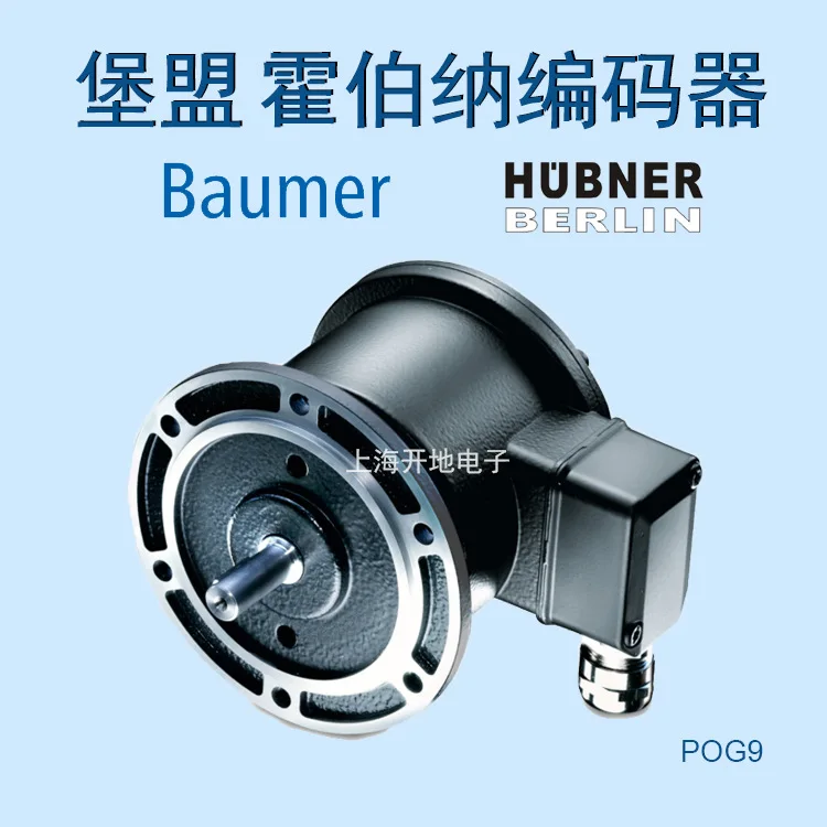 Encodeur Baumer Union Hobner H - Woodworking Union avis et prix