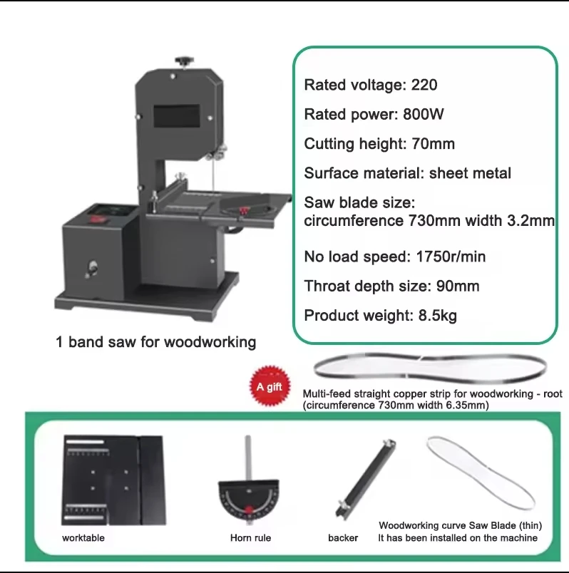 Scie à ruban électrique de tab - Woodworking Bandsaw avis et prix