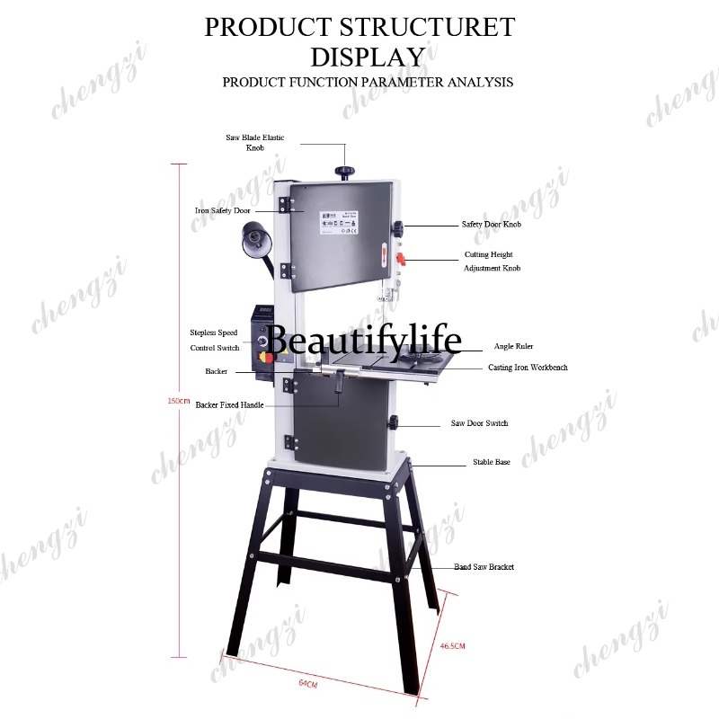Scie à ruban verticale A81 de  - Woodworking Bandsaw avis et prix