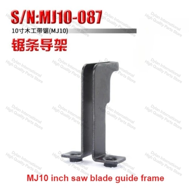 1 pièce d'accessoire pour scie - Woodworking Bandsaw avis et prix